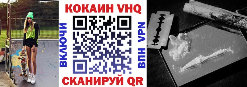 Cocaine 98%  Купить где  Суздаль 
