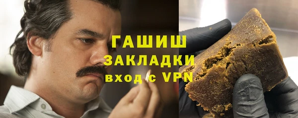 мескалин Ельня