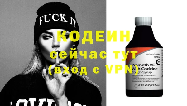 кокаин колумбия Заводоуковск