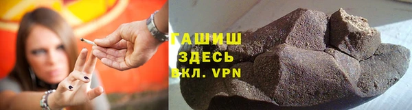 спайс Елабуга