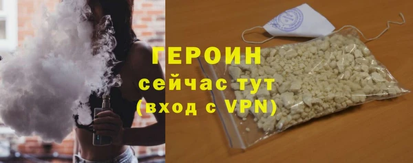 ПСИЛОЦИБИНОВЫЕ ГРИБЫ Елизово