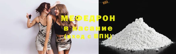 ПСИЛОЦИБИНОВЫЕ ГРИБЫ Елизово