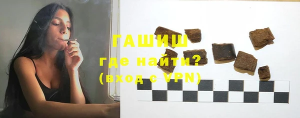 мескалин Ельня