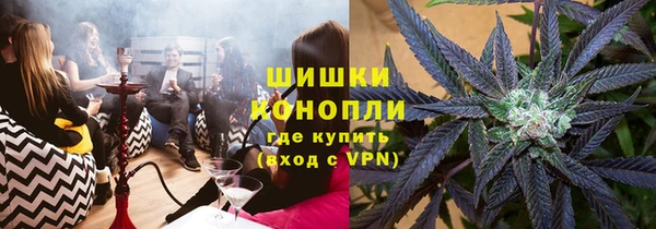спайс Елабуга