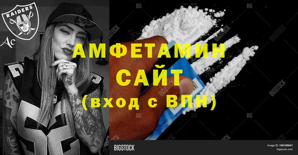 гашишное масло Заволжск