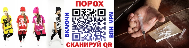 Купить где  Суздаль  МЕТАМФЕТАМИН мет 