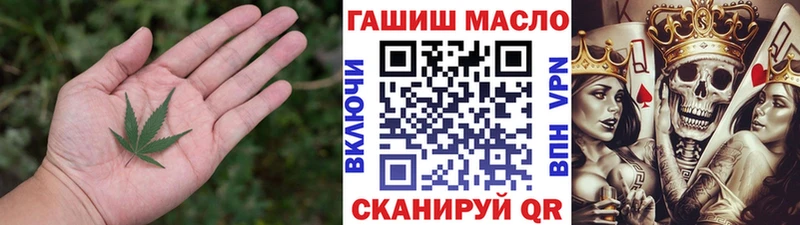 Купить закладки  Суздаль  ТГК Wax 